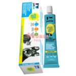 Petme Plus Gel 30G multivitamin supplement for cats and dogs
